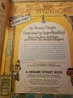 Vintage 1979 Little Golden Book - Sesame Street Bert's Hall of Great Inven BX716 — photo 2