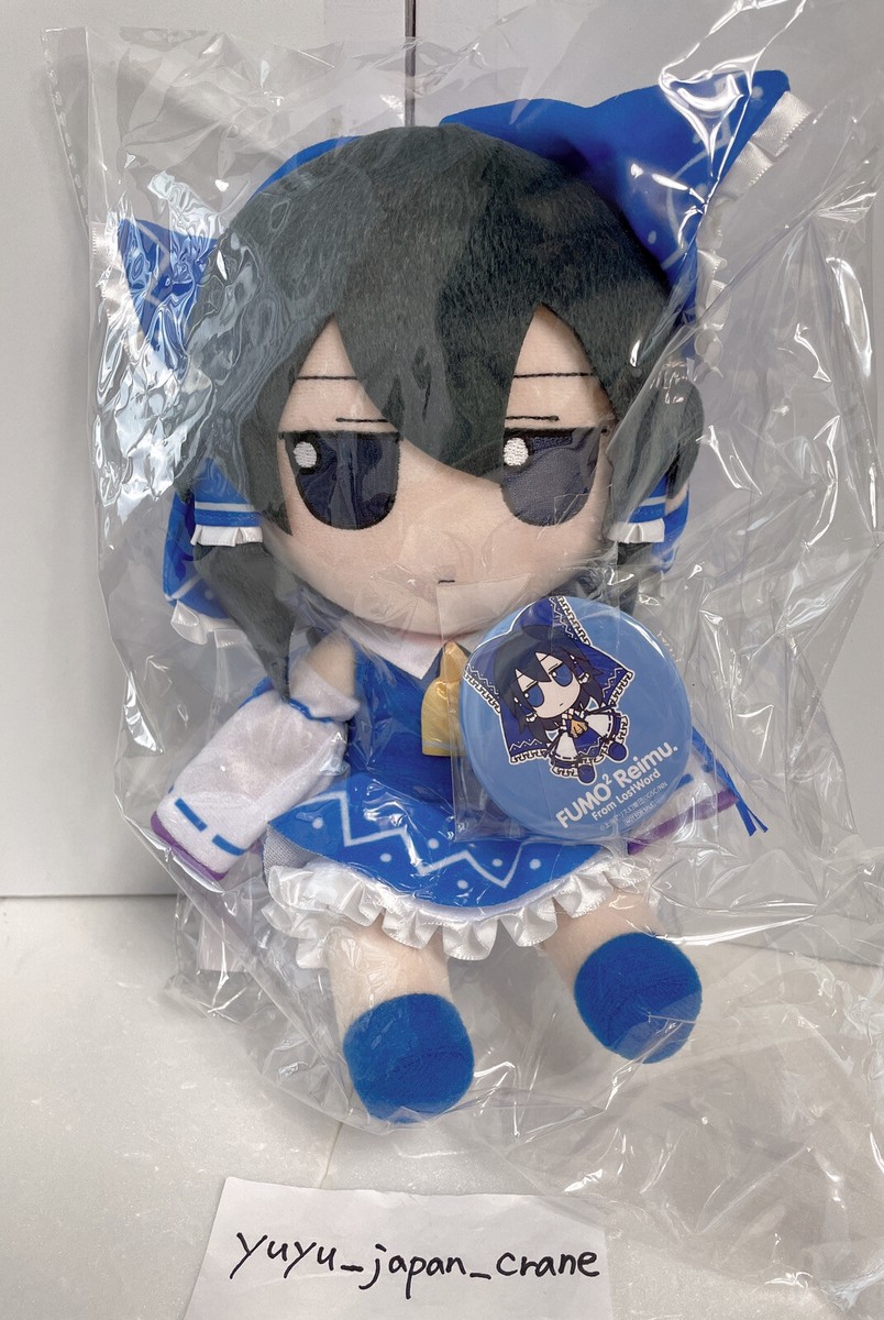 Touhou Project Fumo Fumo Reimu Plush Doll Series 69 With Tin