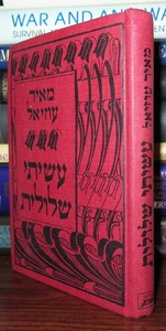 Rare Book Cellar eBay Stores