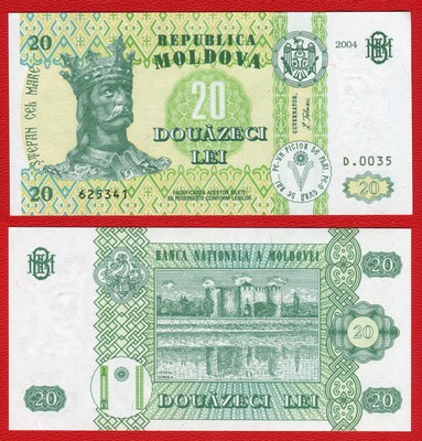 Moldova 20 Lei 2013 P 13 Unc Coins Paper Money Com Paper Money World