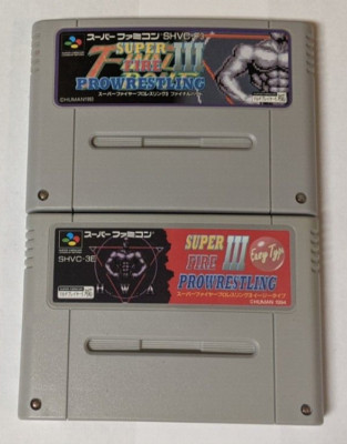 Nintendo Super Famicom Lot of 2 - Super Fire Pro Wrestling III - BScx04