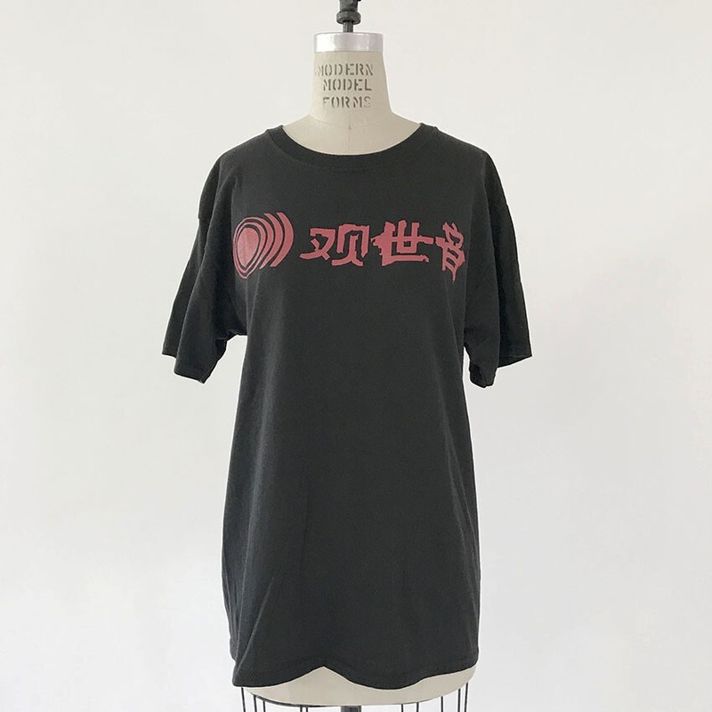 ⭕ Sunn O))) konnon shirt : experimental metal doom punk drone Melvins earth 90s