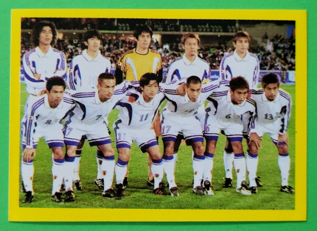 2002 Navarrete Korea Japan World Cup FIFA Face STICKER #469 JAPAN