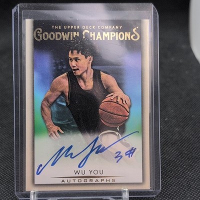 Upper Deck 2021 Goodwin Champions Wu You Autographs Auto Karte #A-WY