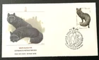 SILVER BLACK FOX   1980 RUSSIA FLEETWOOD CACHET  FDC  UNADDR