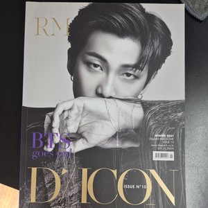 Bts Dicon | eBay