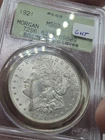 1921-P Morgan Silver Dollar $1 PCGS OGH MS63 Philadelphia 90% One US Coin