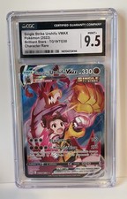 Single Strike Urshifu VMAX TG19/TG30 Brilliant Stars 2022 CGC 9.5 Pokemon