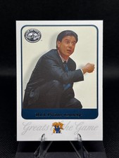 Rick Pitino 2001 Fleer Greats Of The Game #66 Kentucky Wildcats QTY