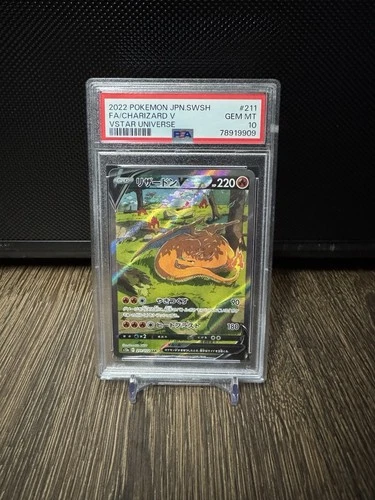 PSA 10 Pokémon TCG Gem Mint Charizard V 211/172 SAR Vstar Universe JPN