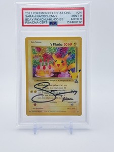 Sarah Natochenny Autograph | eBay
