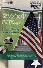 ECO-GLORY 2.5' x 4' printed USA recycled polyester flag #5187931 MADE IN USA