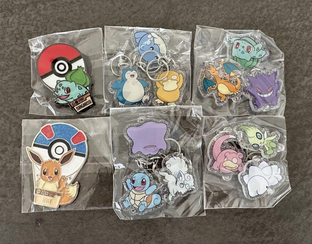 Korea Lotte World Pokemon Keychain Magnet Pin Badge Used No