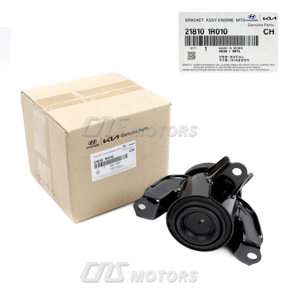 ⭐GENUINE⭐ Engine Mount RIGHT Side for 11-17 Accent Elantra Veloster 218101R010 Foto 2 de 4