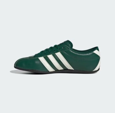 2007 adidas 日本代表 ホーム ENDO 7 2007 adidas 日本代表 ホーム ENDO 7 2007 adidas 日本代表