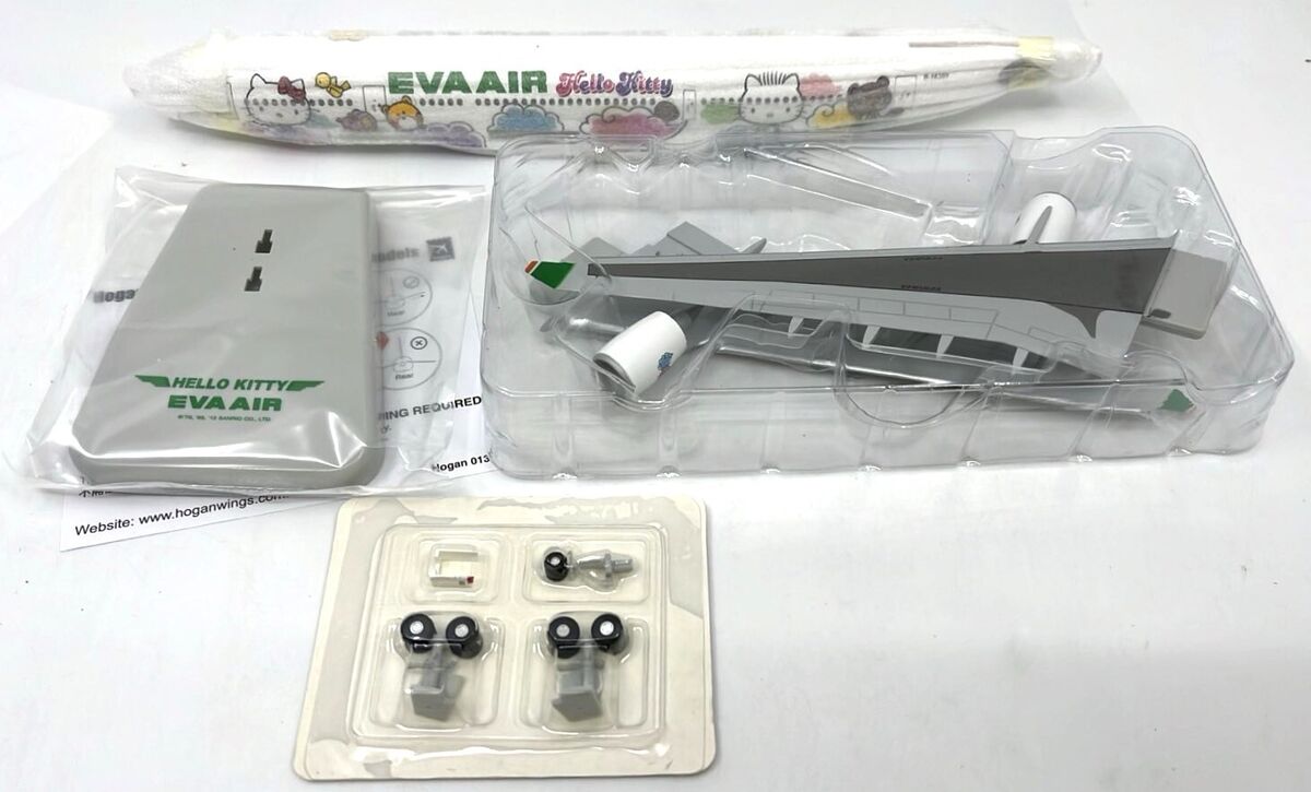 Hogan Wings 4746, EVA Air Hogan Wings 4746, EVA Air
