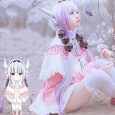Miss Kobayashi's Dragon Maid Cosplay Kanna Kamui Costume Outfit Halloween Prop