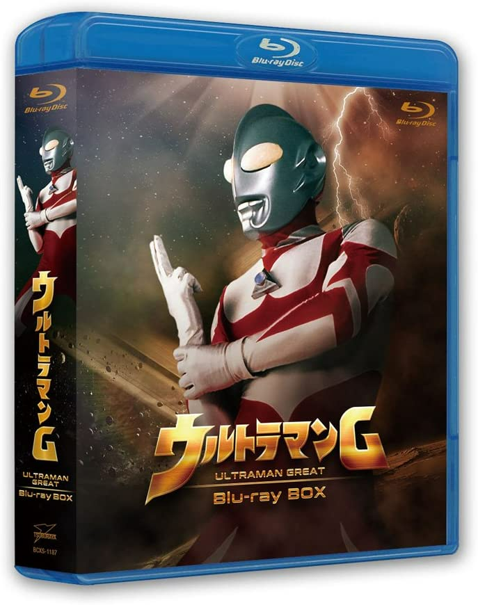 Ultraman G Great Blu-ray Box 5 Discs HD Remaster BCXS1187 English 