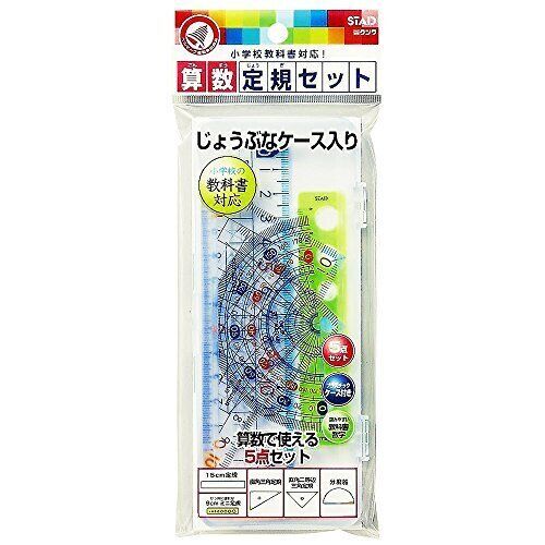 Kutsuwa-stationery-ruler AP01A case set set square | eBay