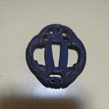 Japanese Tsuba Iron Tosogu Antique Openwork Carved Design Edo Era Rare