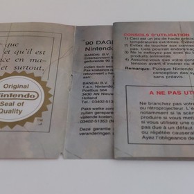 The Battle of Olympus - Jeu Nintendo NES - En boite - Complet