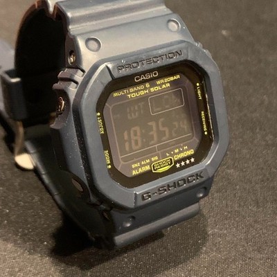 G-SHOCK GW-M5610NV-2JF Navy Resin Tough Solar Digital Mens