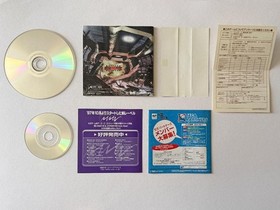 Sega Saturn Burning Ranger With Obi Postcard Cd