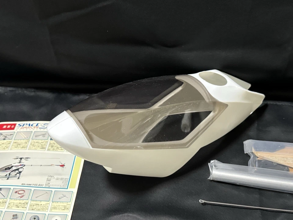 Vintage  KALT RC Helicopter Space Baron S Kit  Made in Japan (New in box) - Image 4 of 4