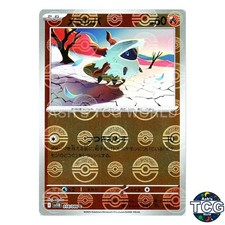 Larvesta Poke Ball Reverse Holo 018/086 SV11B Black Bolt Pokemon Card Japanese