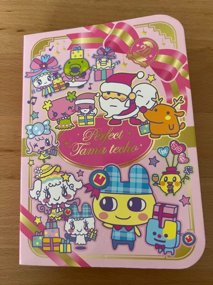 Tamagotchi × M!X 20th Anniversary Gift Mix Version Royal Tamagotchi × M!X 20th Anniversary Gift Mix Version Royal