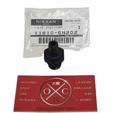 Genuine OEM Nissan Altima 4-Cylinder PCV Valve 11810-6N202 02-06 07-13 17-22 NEW