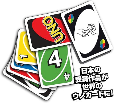 Uno Card Game B7696 112 sheets (Added 4 new wildcards) Shipping