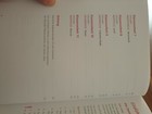Bild 5 von 6