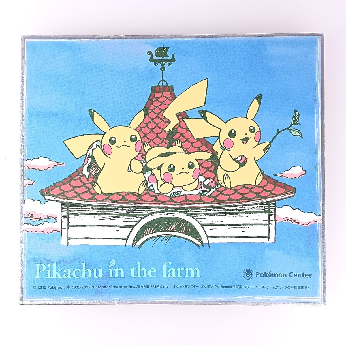 Pikachu in the Farm Pokemon Center Shikishi Art Japanese Nintendo