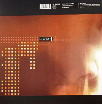 DJ Emerson - Weekend Warrior EP (12'', EP)