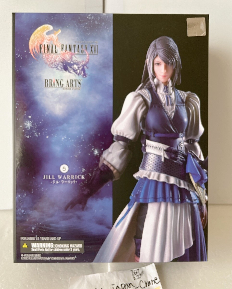 ジャパン : Final fantasy 初版 帯付き Final Fantasy VII Advent Children ORIGINAL SOUNDTRACK CD