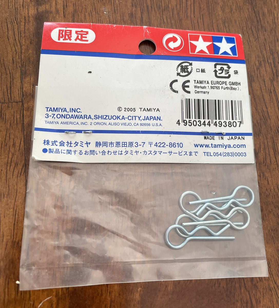 みみぴん 49380 Tamiya 7mm Snap Pin Set / Blue (5pcs) TRF/TT01/TT02/TA05