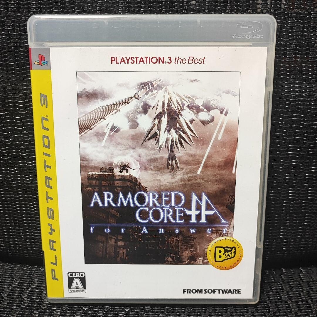 USE Armored Core: For Answer -- PlayStation 3 the Best japan