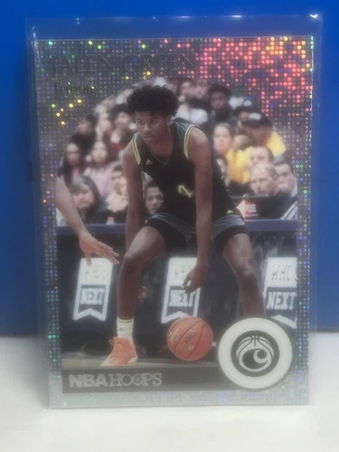 2021 Chronicles Hoops Draft Picks Disco Jalen Green #54