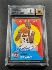 2011-12 Panini Past & Present Basketball Cards 33