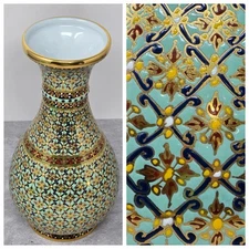 Vtg Hand Painted 22K Gold Paint Thai Benjarong Decorative Vase Moriage Detailed 