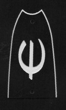 Epiphone 1960s 2-ply 2 Screw Short Logo Scallop Top Truss Rod Cover Guitar Bass