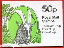 SG. FB23A 50p rari animali della fattoria 1, capra bagot 121/2p fascia destra