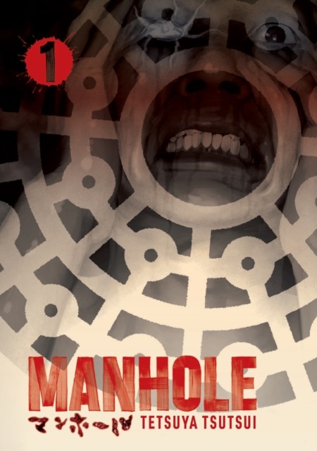 Manhole Volume 1 by Tetsuya Tsutsui (Paperback Book)