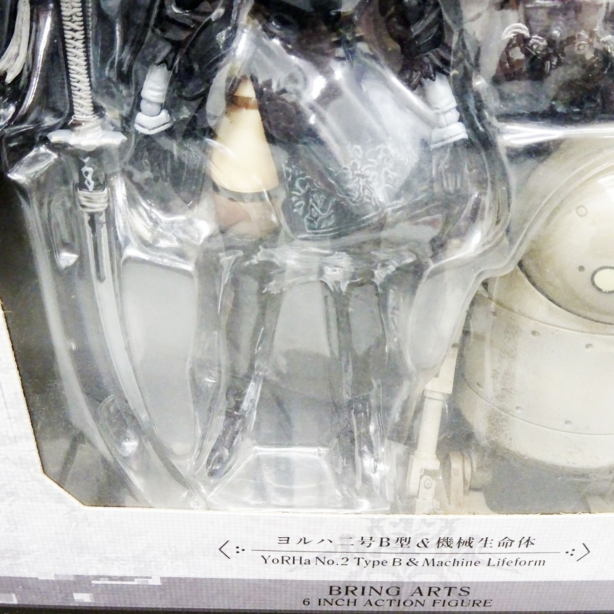 Square Enix BRING ARTS NieR Automata 2B & Machine 2 Figure Set
