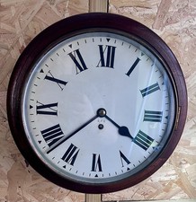 Antique Single Fusee School GPO/General Post Office Mahogany Colonial Clock