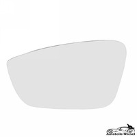 Spiegelglas FüR Seat Toledo, Skoda Rapid Fabia Beheizt Chrom Links 12-22