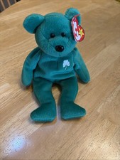 Ty Beanie Baby Erin the Bear 1997 Retired Plush Toy