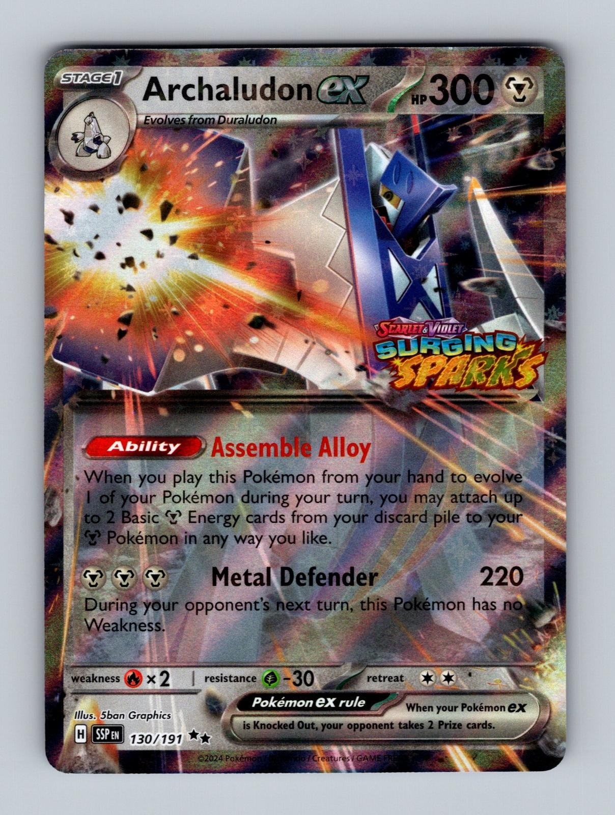 Archaludon ex (Surging Sparks Stamped) 130/191 Holo Pokemon