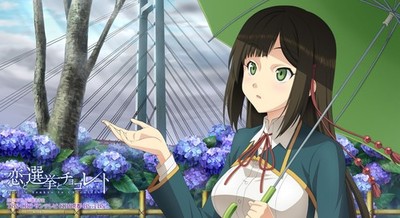 Anime girls koi to senkyo chocolate shinonome Custom Gaming Mat Desk